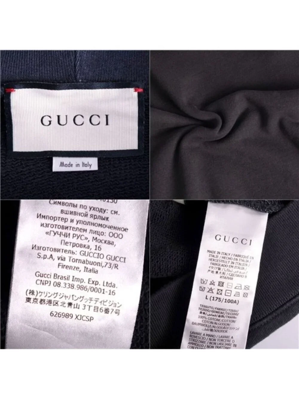 Gucci Sweatshirt Hoodie 20 SS Pullover Haw Aiian